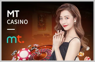 Cá Cược Thể Thao Mega888